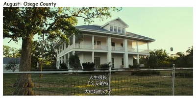 八月：奥色治郡剧照的剧照