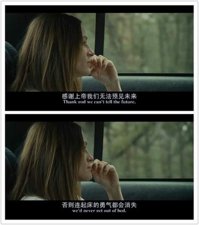 八月：奥色治郡剧照的剧照