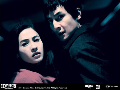 旺角黑夜剧照的剧照