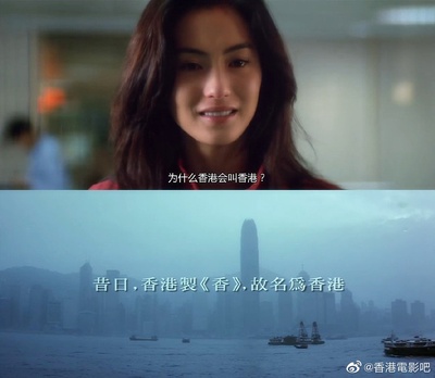 旺角黑夜剧照的剧照