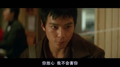 旺角黑夜剧照的剧照