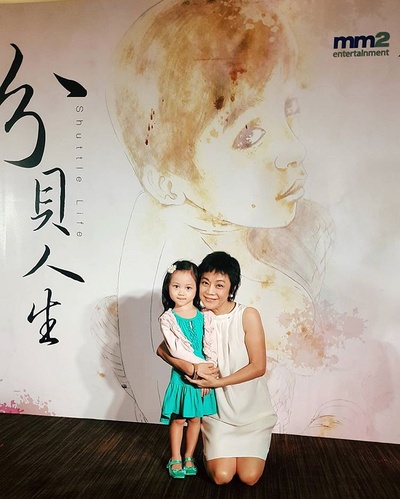 分贝人生剧照的剧照