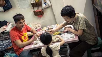 分贝人生剧照的剧照