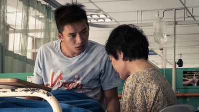 分贝人生剧照的剧照