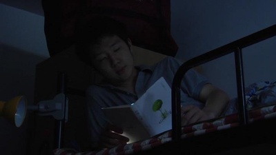 此间的少年剧照的剧照