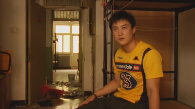 此间的少年剧照的剧照