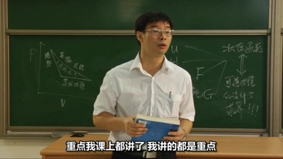 此间的少年剧照的剧照