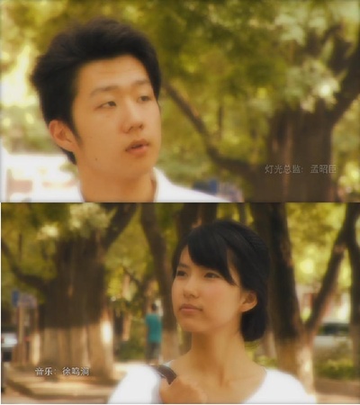 此间的少年剧照的剧照