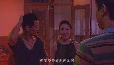 此间的少年剧照的剧照