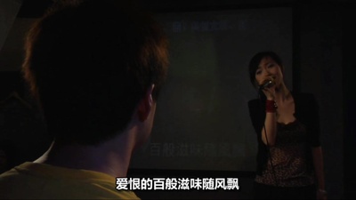 此间的少年剧照的剧照