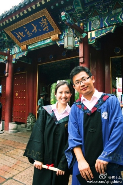 此间的少年剧照的剧照