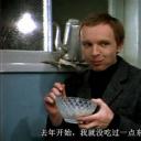 命运的捉弄剧照