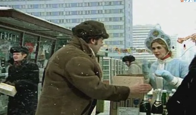 命运的捉弄剧照的剧照