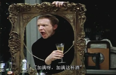 命运的捉弄剧照的剧照