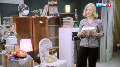 命运的捉弄剧照的剧照