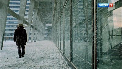 命运的捉弄剧照的剧照