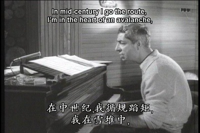 命运的捉弄剧照的剧照