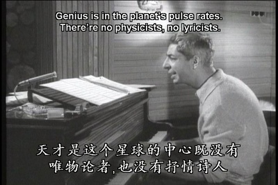 命运的捉弄剧照的剧照