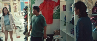 滚动的钢蛋剧照的剧照