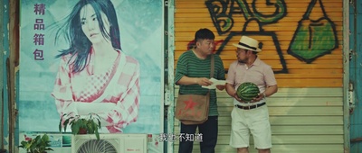 滚动的钢蛋剧照的剧照