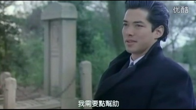 轰天龙虎会剧照的剧照