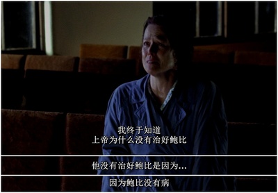 天佑鲍比剧照的剧照