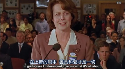 天佑鲍比剧照的剧照