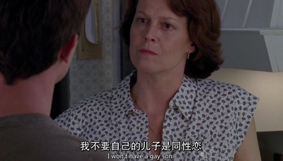 天佑鲍比剧照的剧照