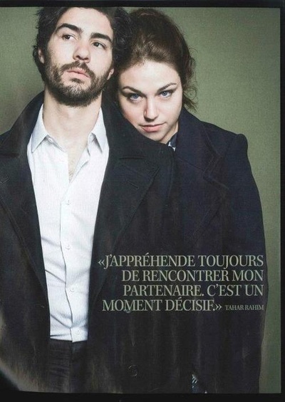 失去理智剧照的剧照