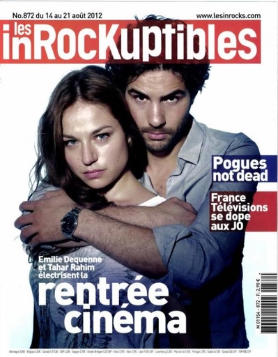 失去理智剧照的剧照