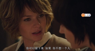 尽管雪落剧照的剧照