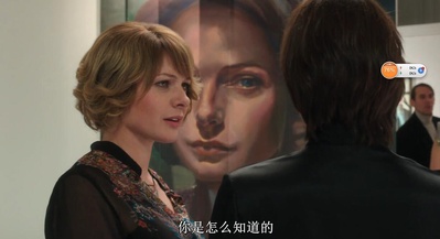 尽管雪落剧照的剧照