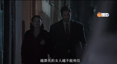 尽管雪落剧照的剧照