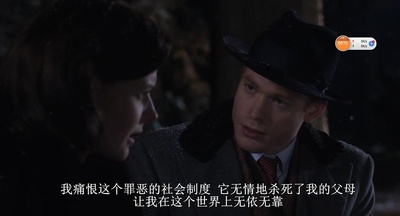 尽管雪落剧照的剧照