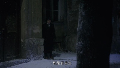 尽管雪落剧照的剧照