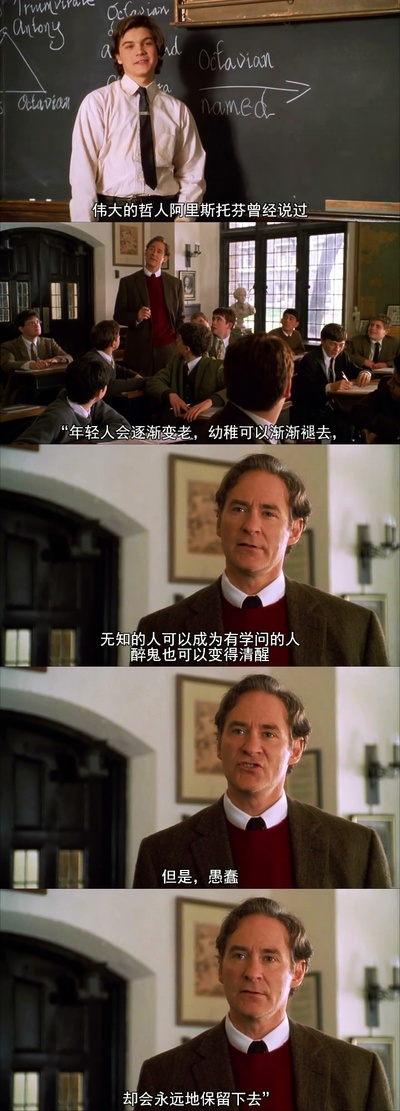 皇家俱乐部剧照的剧照