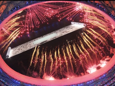 永恒之火剧照的剧照