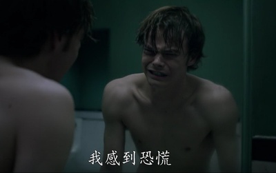 X战警：新变种人剧照的剧照