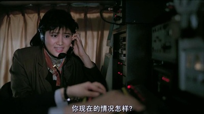 皇家师姐4：直击证人剧照的剧照