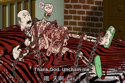 饮料杯历险记剧照的剧照