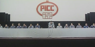 错位剧照的剧照