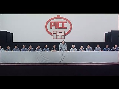 错位剧照的剧照