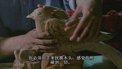 天堂的颜色剧照的剧照