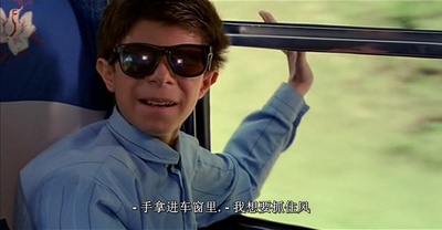 天堂的颜色剧照的剧照