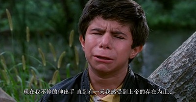 天堂的颜色剧照的剧照