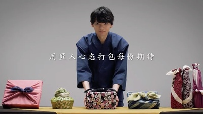 世界奇妙物语 2018年秋季特别篇剧照的剧照