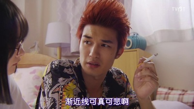 世界奇妙物语 2018年秋季特别篇剧照的剧照