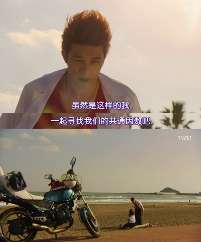 世界奇妙物语 2018年秋季特别篇剧照的剧照