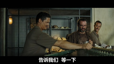 600公斤纯金剧照的剧照