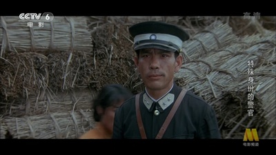 特殊身份的警官剧照的剧照